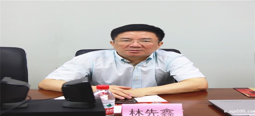 微信图片_20190903113423.jpg 微信图片_20190903113423.jpg