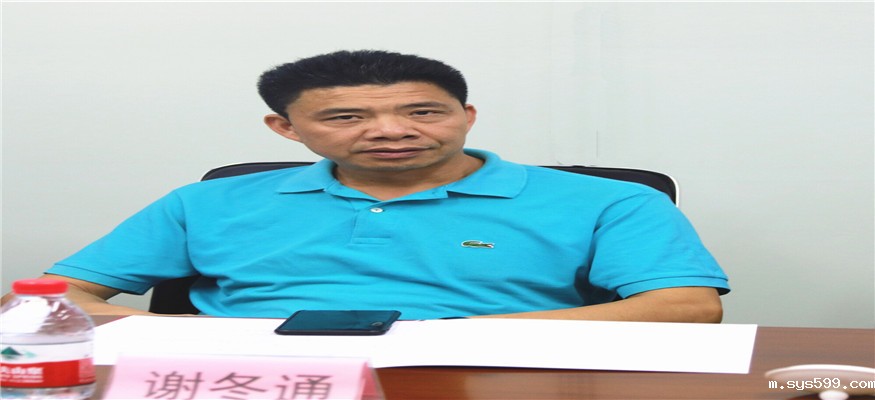 微信图片_20190903114017.jpg 微信图片_20190903114017.jpg