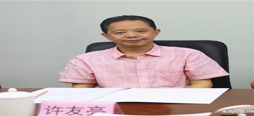 微信图片_20190903113802.jpg 微信图片_20190903113802.jpg