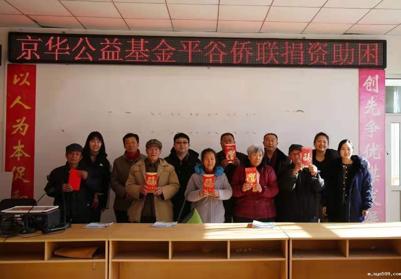 微信图片_20200118121018.jpg 微信图片_20200118121018.jpg