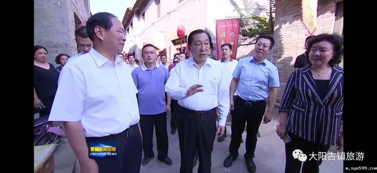 微信图片_20200807183804.jpg 微信图片_20200807183804.jpg