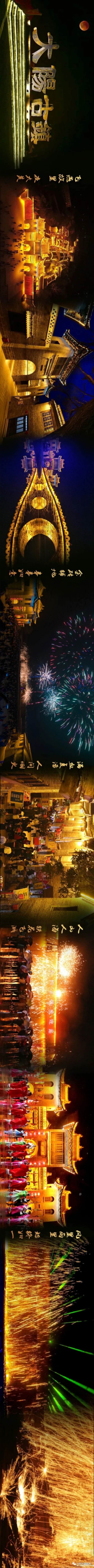 12微信图片_20200821234551.jpg 12微信图片_20200821234551.jpg