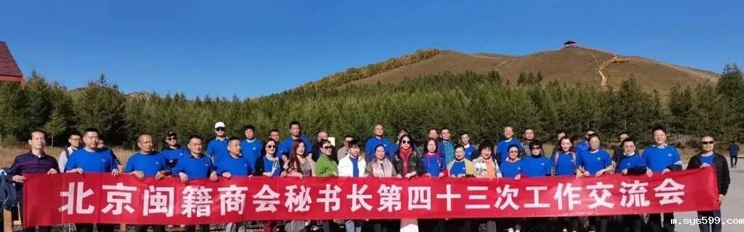 微信图片_20201017153839.jpg 微信图片_20201017153839.jpg