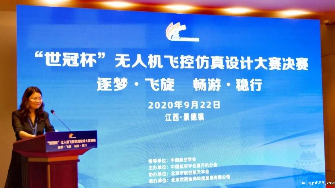 微信图片_20201017164409.jpg 微信图片_20201017164409.jpg