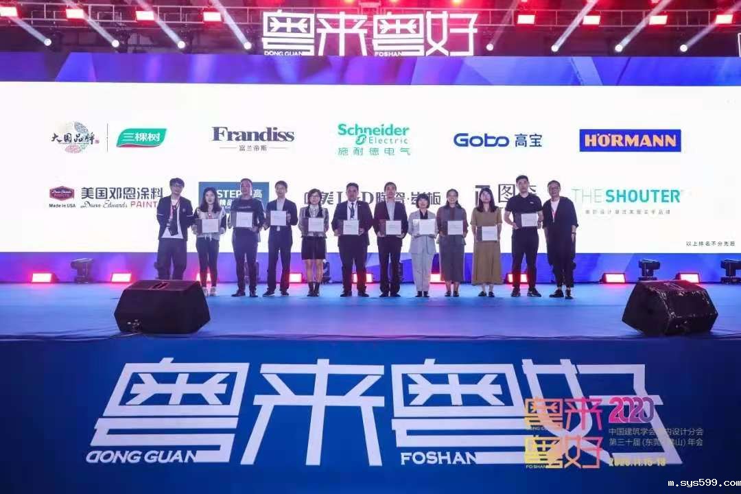 微信图片_20201119162035.jpg 微信图片_20201119162035.jpg