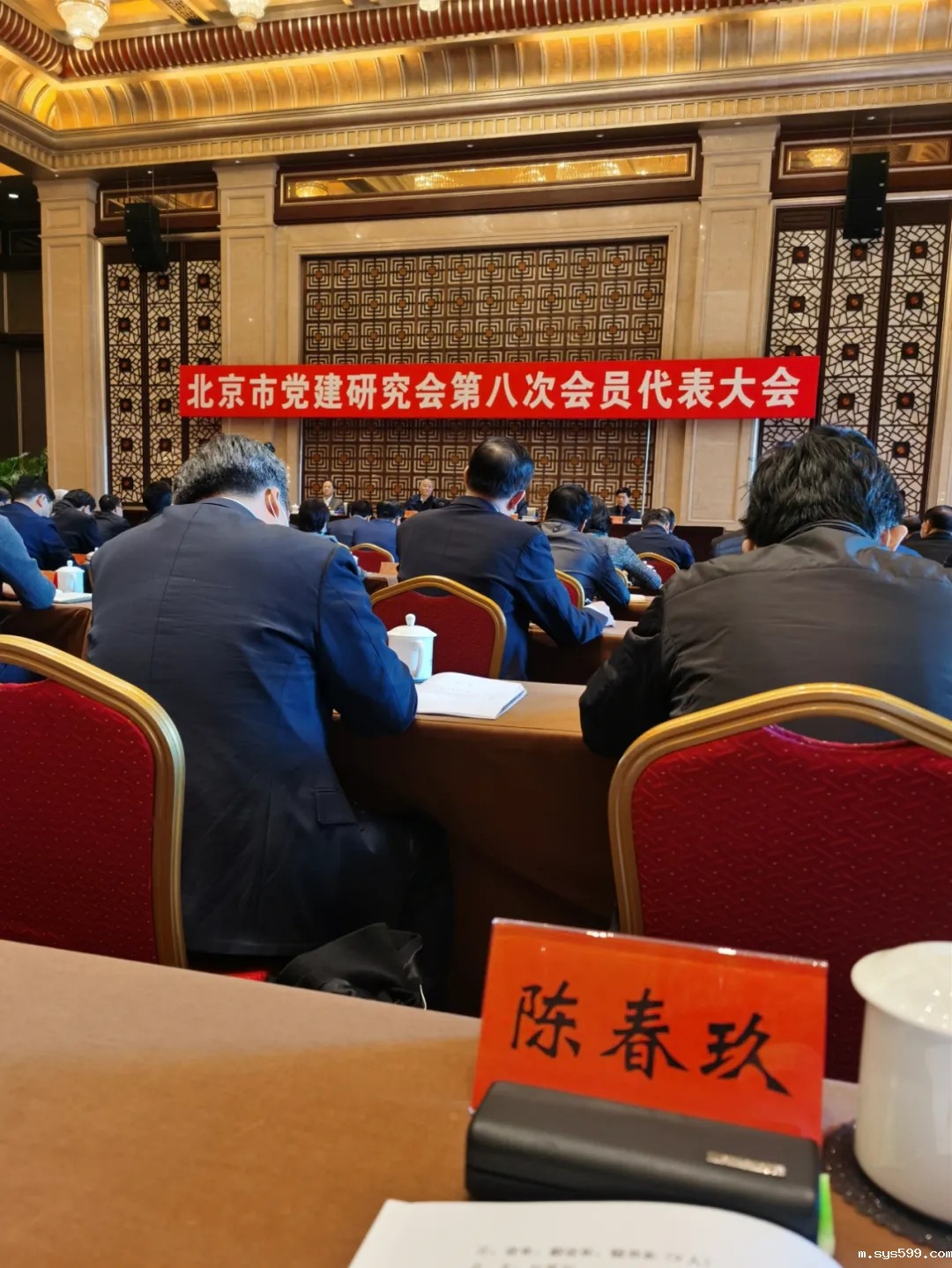 2.webp.jpg 2.webp.jpg