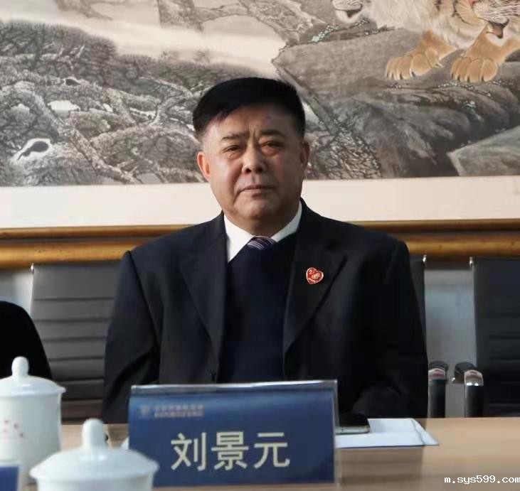 微信图片_20210129154228.jpg 微信图片_20210129154228.jpg