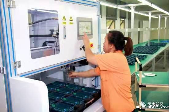 微信图片_20210129163115.jpg 微信图片_20210129163115.jpg