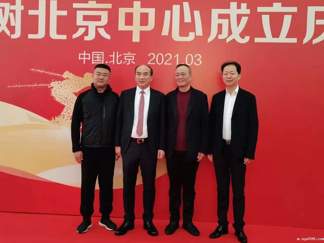 微信图片_20210322095219.jpg 微信图片_20210322095219.jpg