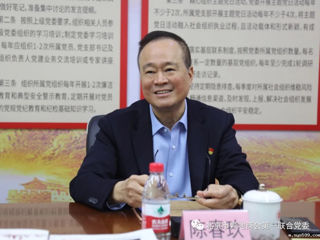 3.webp.jpg 3.webp.jpg