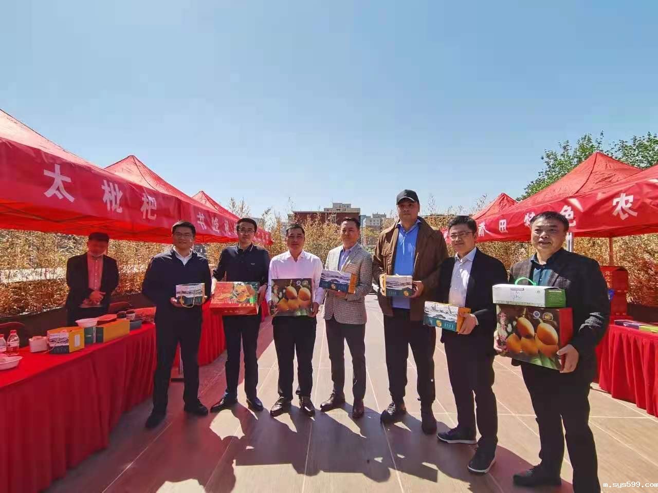 微信图片_20210420195913.jpg 微信图片_20210420195913.jpg