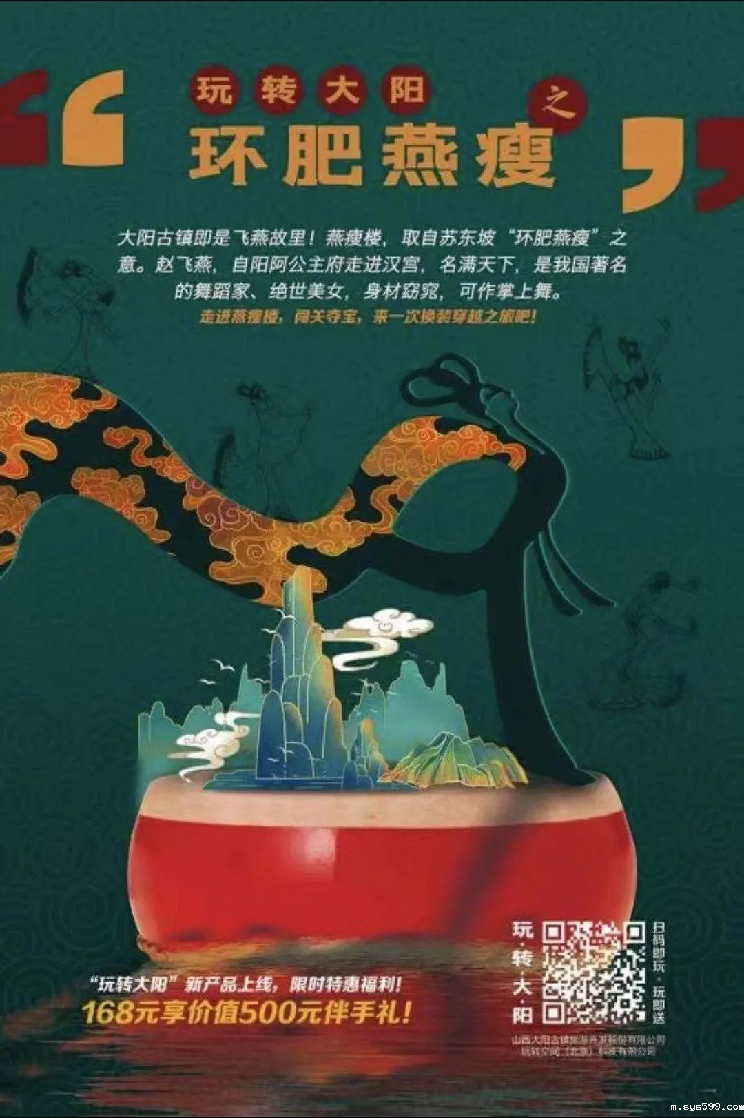 4.webp.jpg 4.webp.jpg