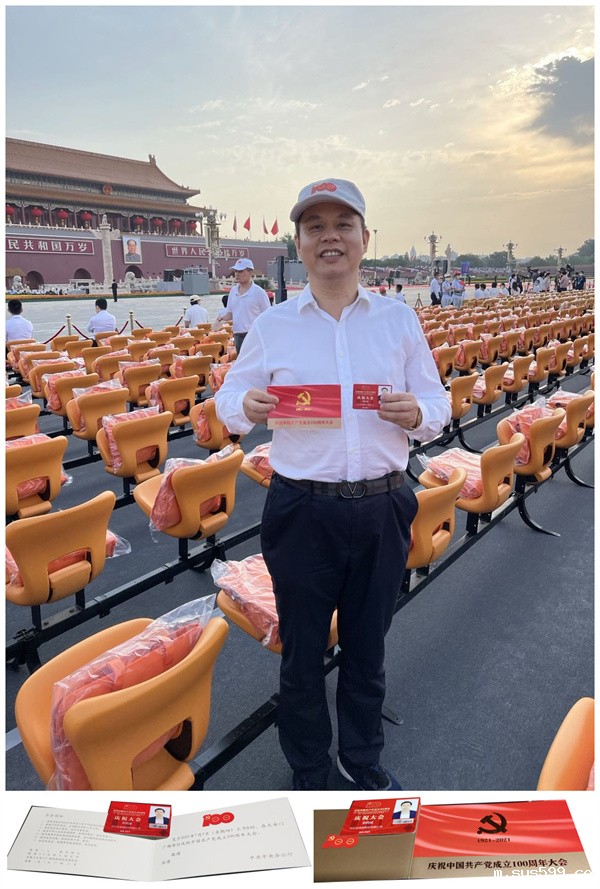 郑两斌3_副本1.jpg 郑两斌3_副本1.jpg