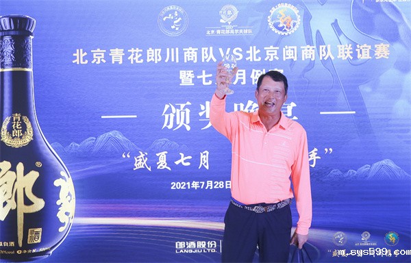 3L5A0028.jpg 3L5A0028.jpg