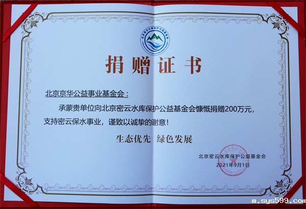 2L8A5327.jpg 2L8A5327.jpg