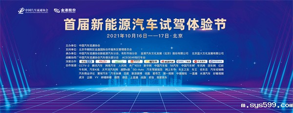 微信图片_20211014145809.jpg 微信图片_20211014145809.jpg