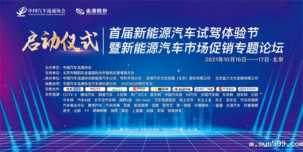 微信图片_20211014145815.jpg 微信图片_20211014145815.jpg