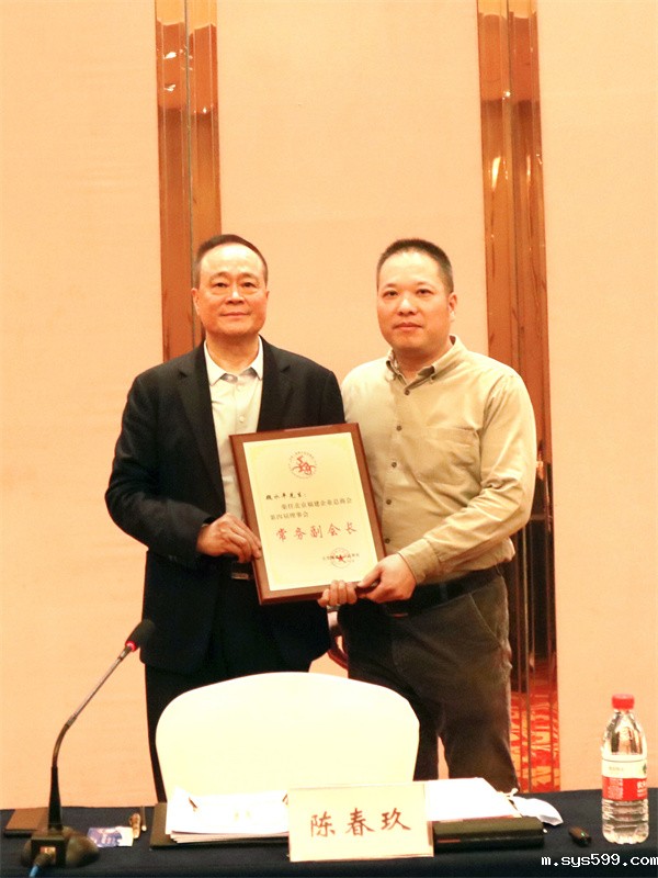 魏水平.jpg 魏水平.jpg