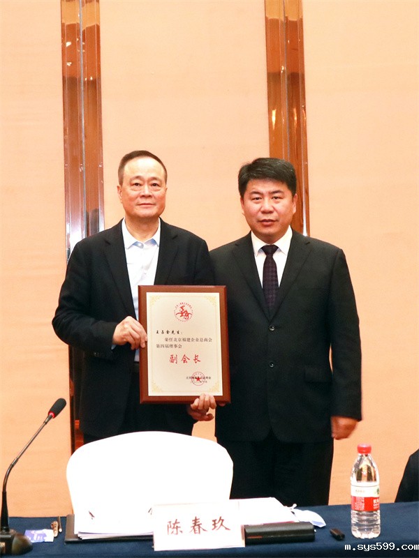 王占金.jpg 王占金.jpg