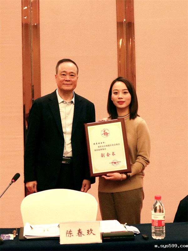 阙京囡.jpg 阙京囡.jpg