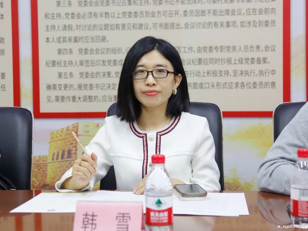 微信图片_20231207095119.jpg 微信图片_20231207095119.jpg