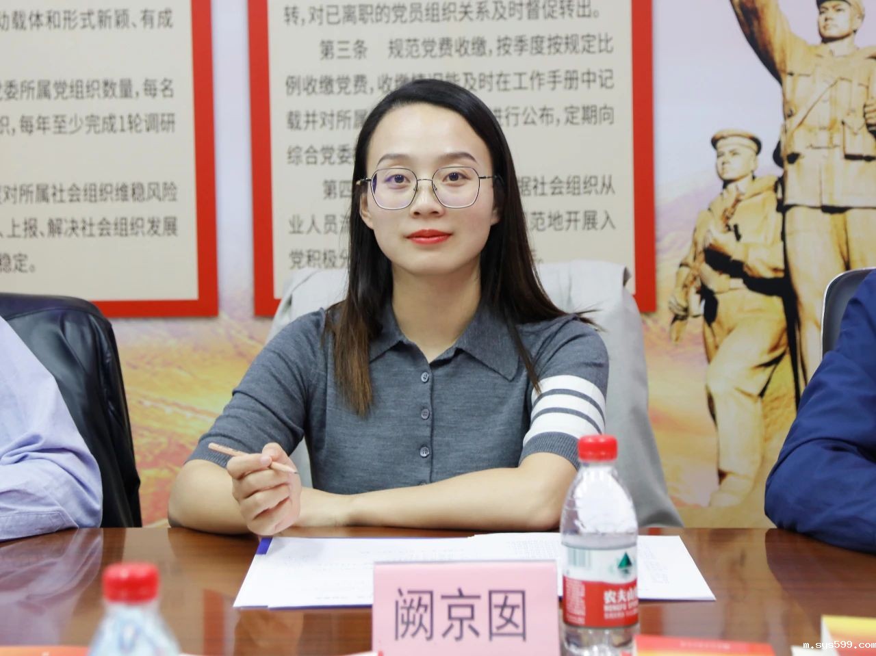 微信图片_20231207095134.jpg 微信图片_20231207095134.jpg