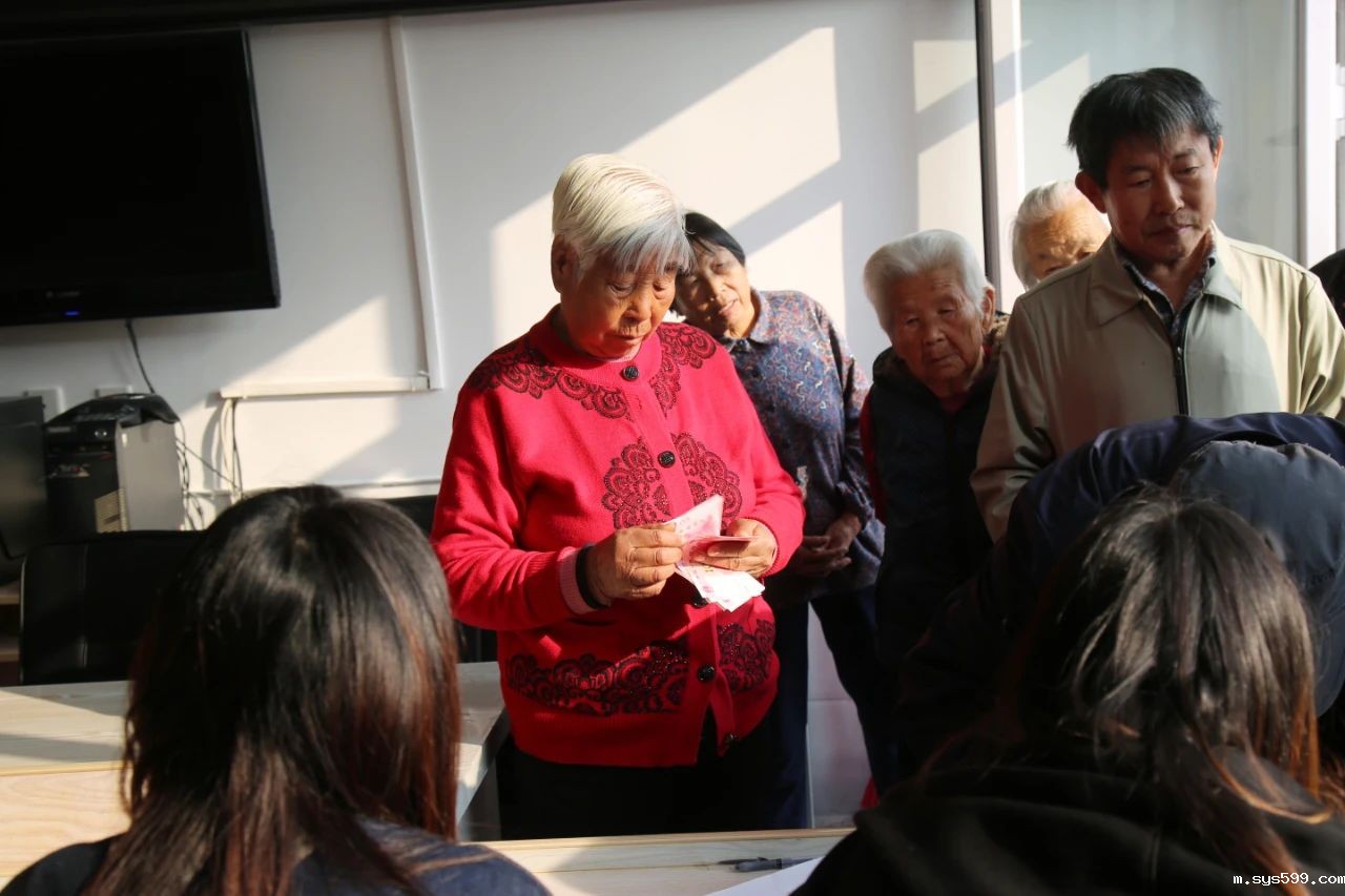 微信图片_20231207134356.jpg 微信图片_20231207134356.jpg