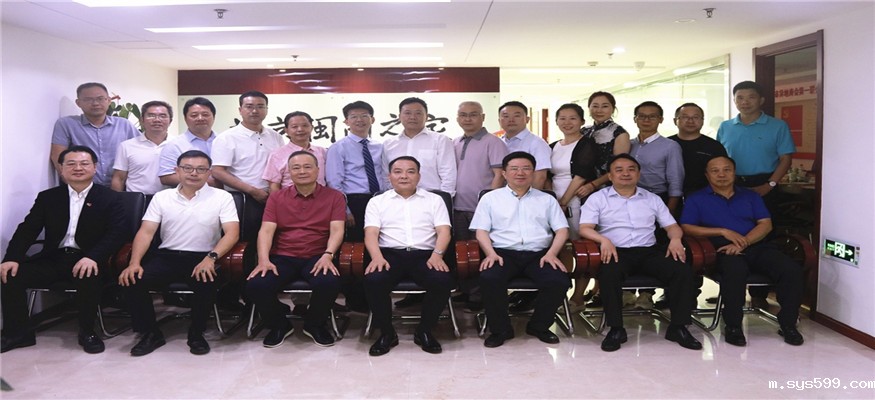 微信图片_20190903111742.jpg 微信图片_20190903111742.jpg