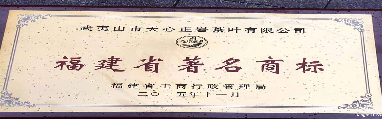 微信图片_20190829155356.jpg 微信图片_20190829155356.jpg