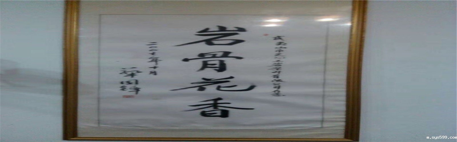 微信图片_20190829155350.jpg 微信图片_20190829155350.jpg