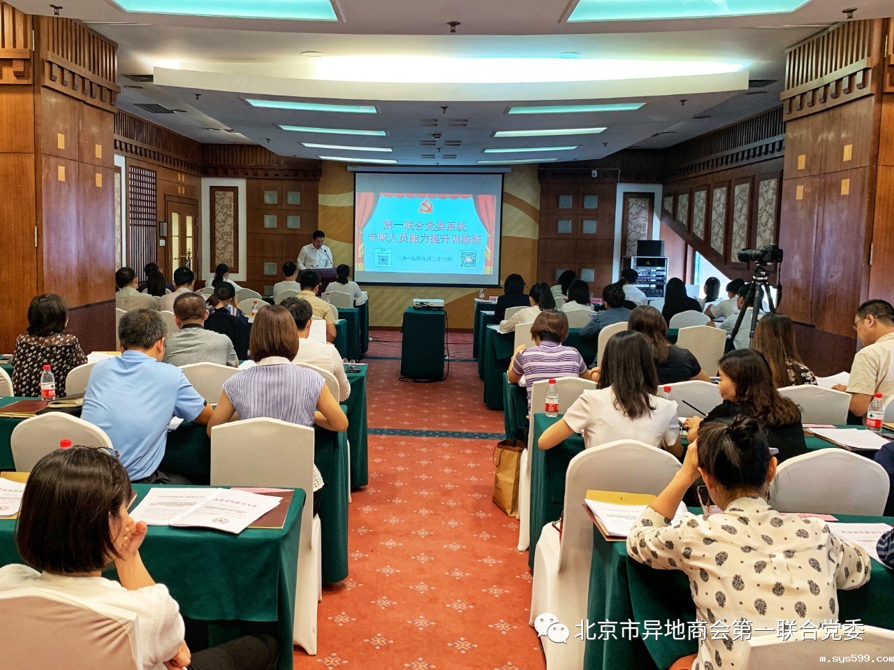 微信图片_20190925094157.jpg 微信图片_20190925094157.jpg