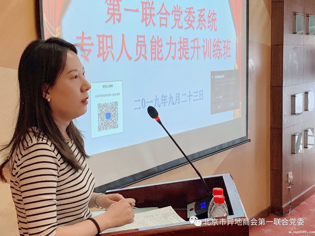 微信图片_20190925094221.jpg 微信图片_20190925094221.jpg