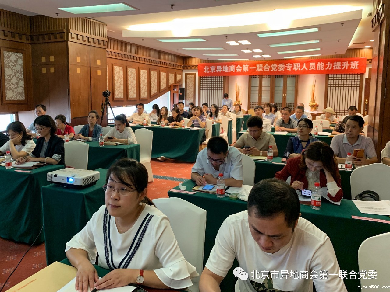 微信图片_20190925094238.jpg 微信图片_20190925094238.jpg