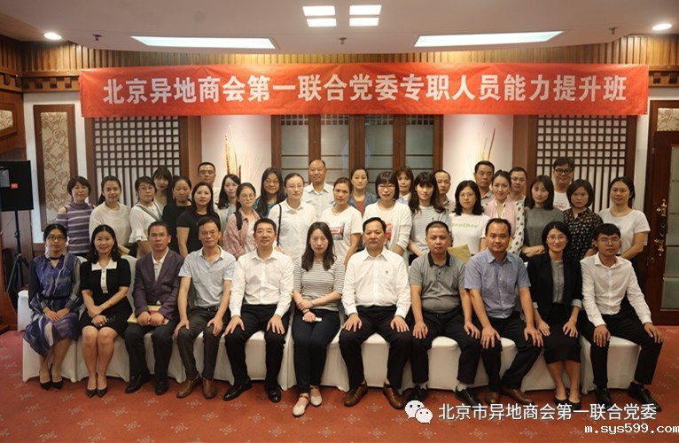 微信图片_20190925094247.jpg 微信图片_20190925094247.jpg