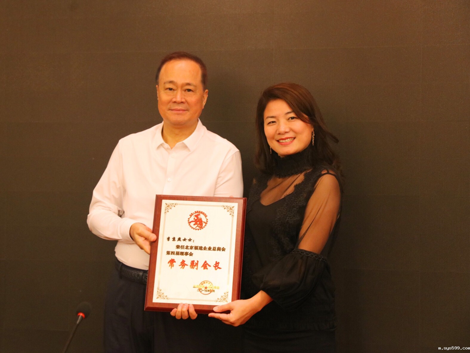 微信图片_20190923100718.jpg 微信图片_20190923100718.jpg