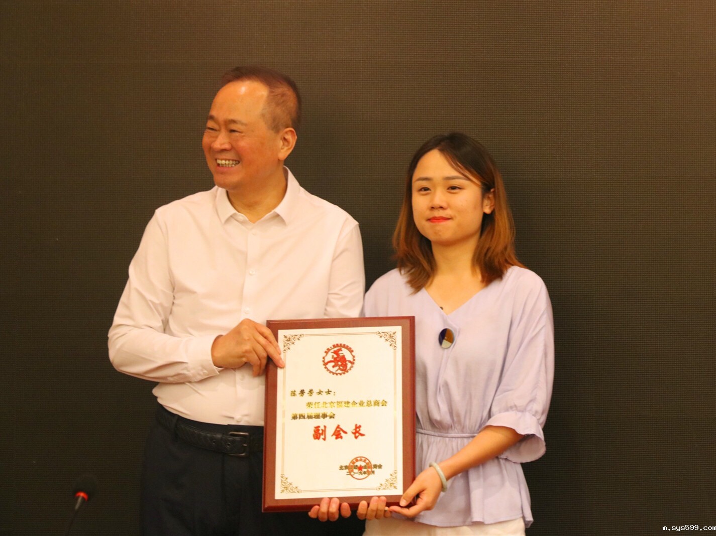 微信图片_20190923100726.jpg 微信图片_20190923100726.jpg