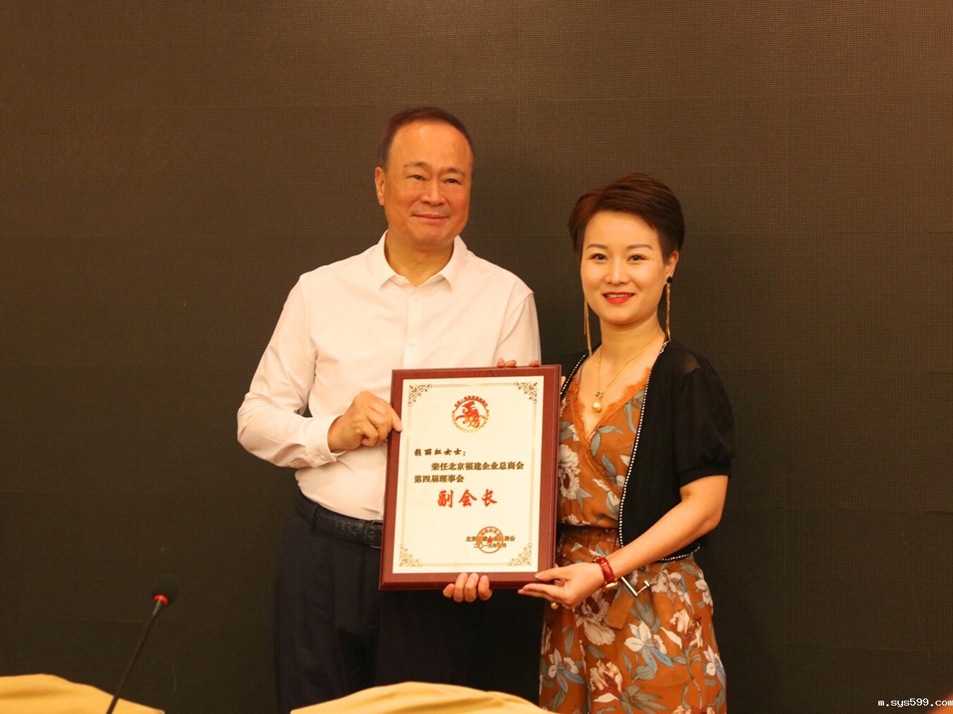 微信图片_20190923100741.jpg 微信图片_20190923100741.jpg