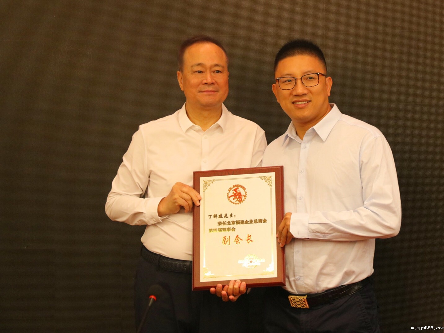 微信图片_20190923100745.jpg 微信图片_20190923100745.jpg