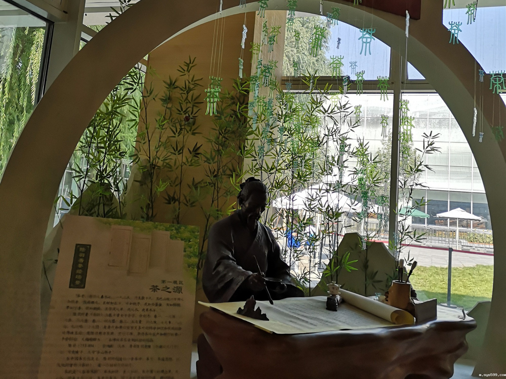 微信图片_20190929151925.jpg 微信图片_20190929151925.jpg