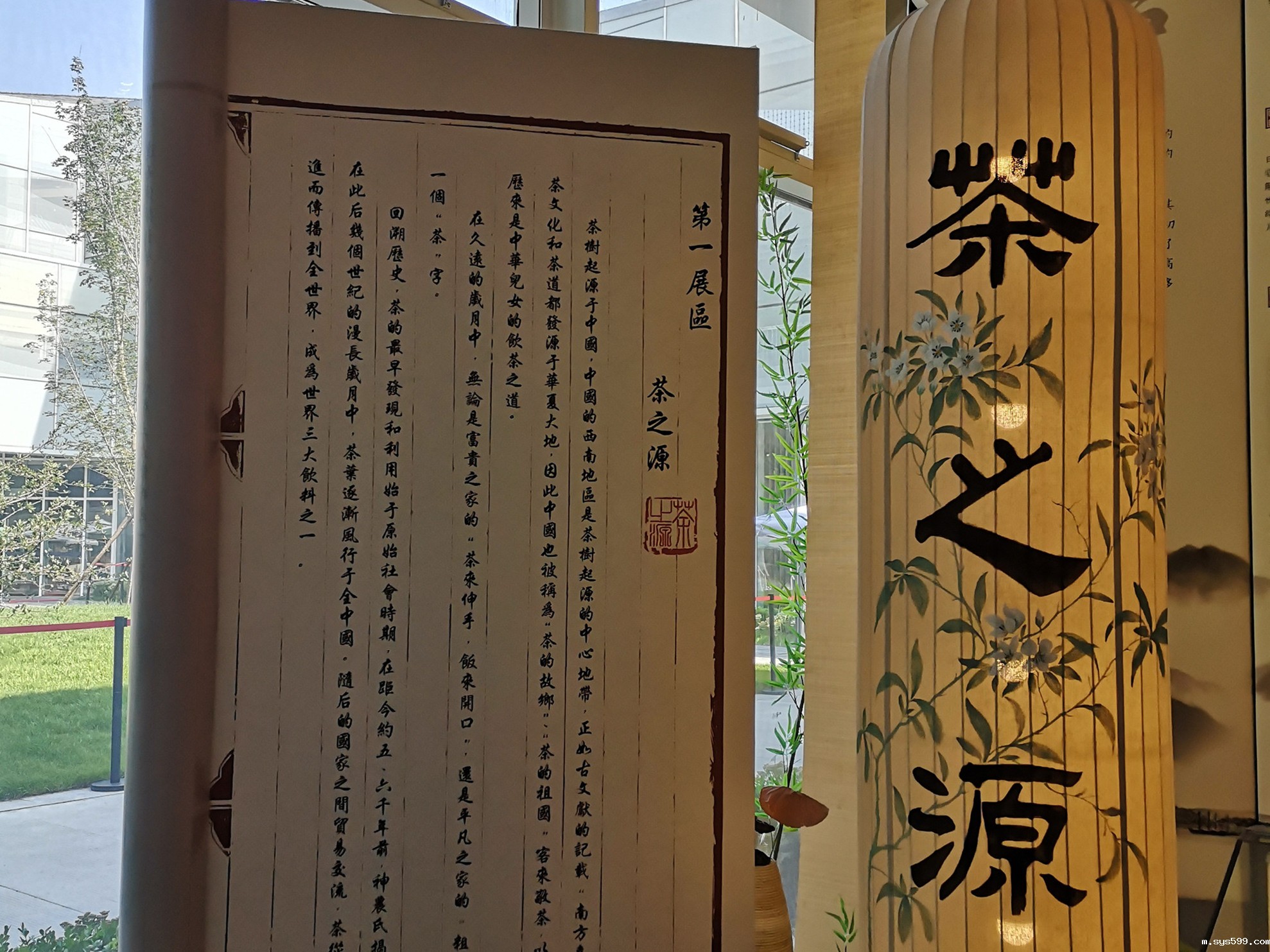 微信图片_20190929151934.jpg 微信图片_20190929151934.jpg