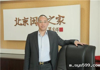 2吴波勇.jpg 2吴波勇.jpg