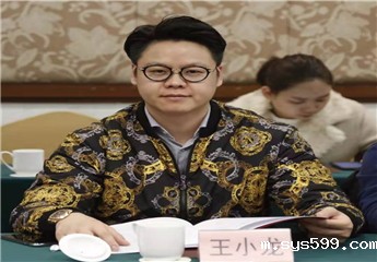 B8王小龙.jpg B8王小龙.jpg