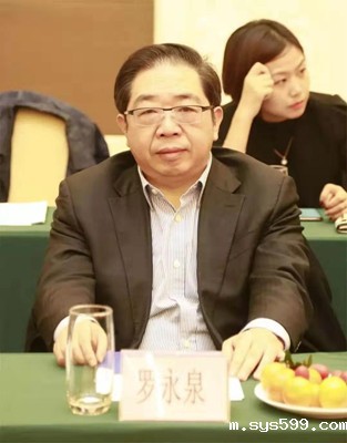 微信图片_20191126125952 (2)_副本.jpg 微信图片_20191126125952 (2)_副本.jpg