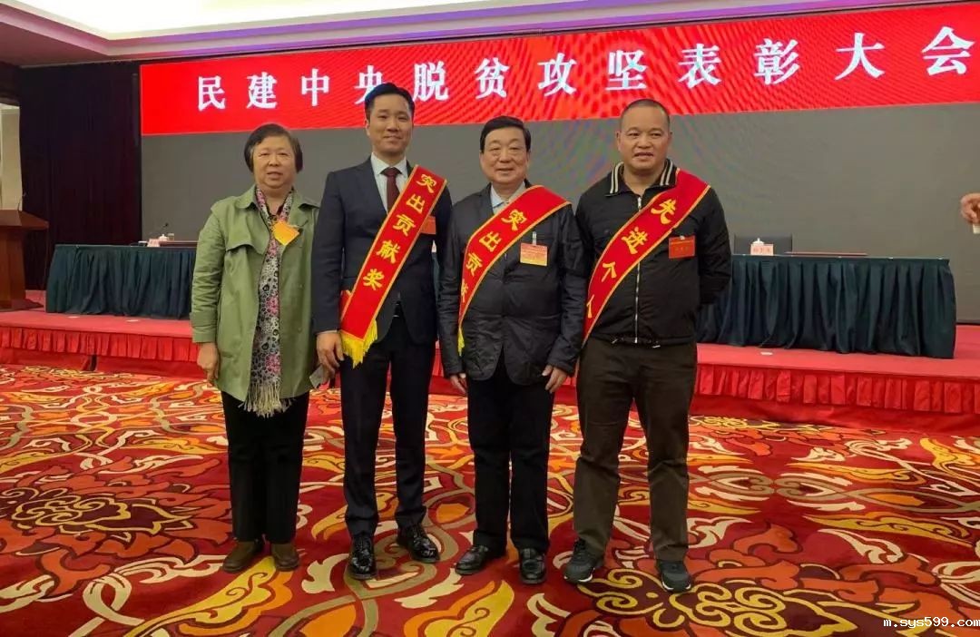 微信图片_20191209185000.jpg 微信图片_20191209185000.jpg