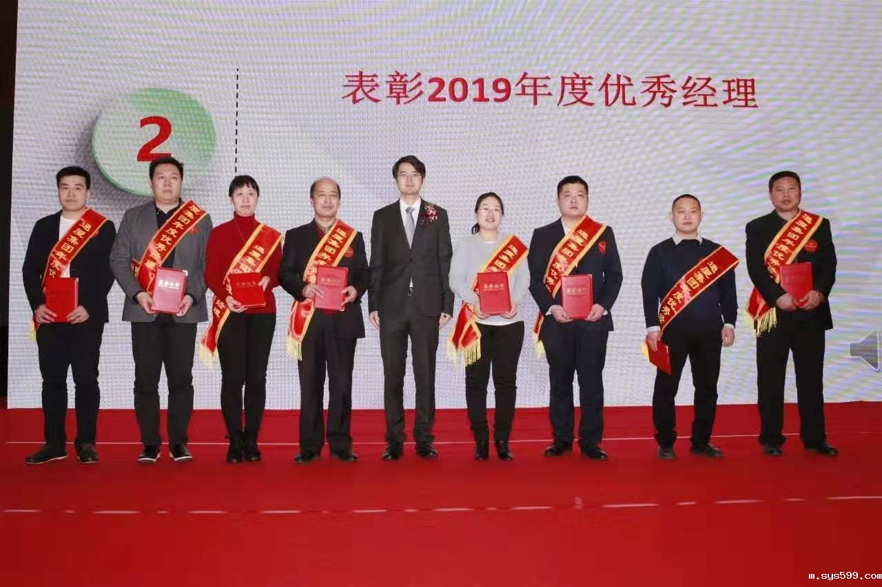 微信图片_20200117213231.jpg 微信图片_20200117213231.jpg