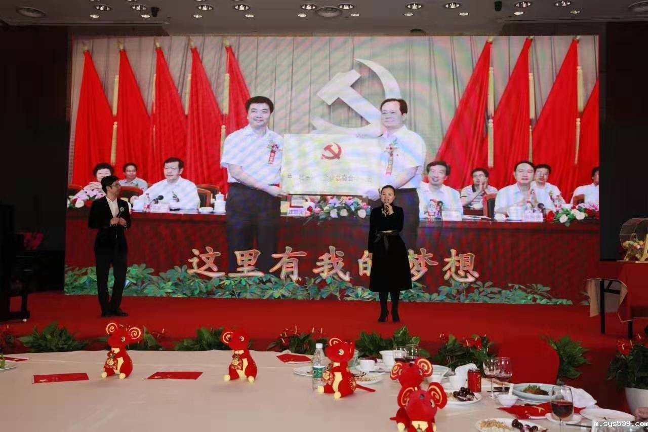 微信图片_20200117213400.jpg 微信图片_20200117213400.jpg