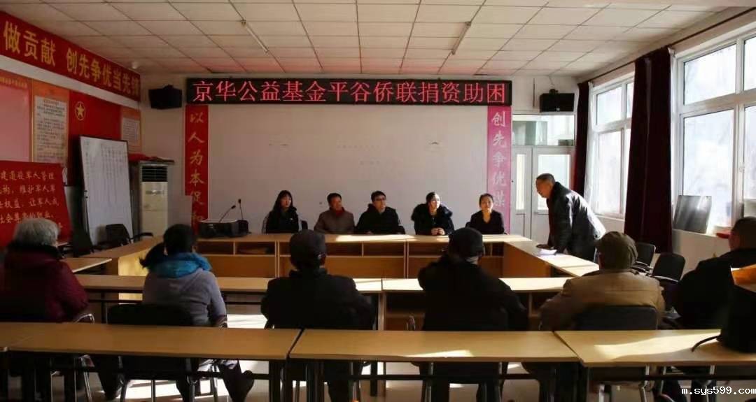 微信图片_20200118120924.jpg 微信图片_20200118120924.jpg