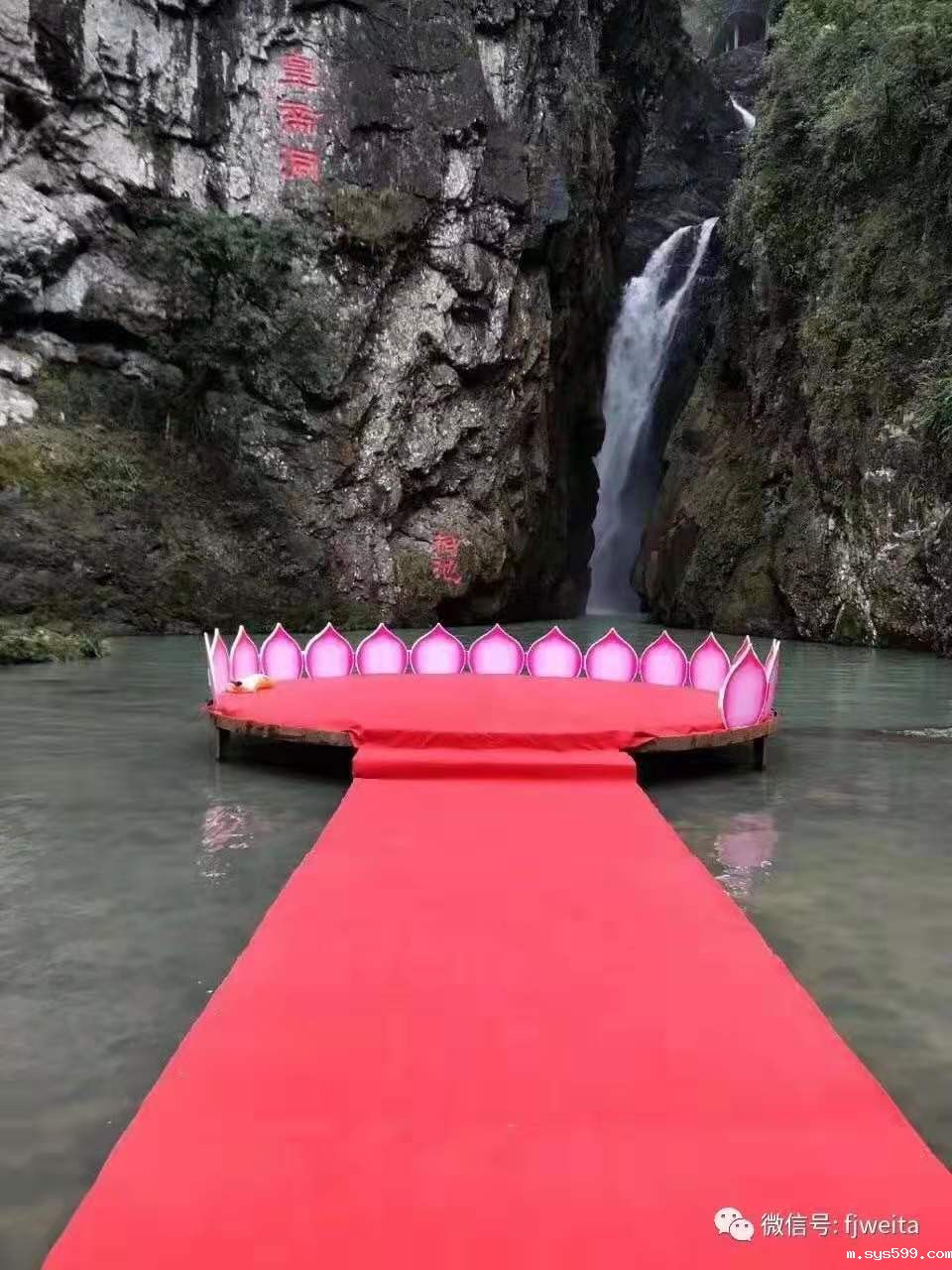 微信图片_20200118120610.jpg 微信图片_20200118120610.jpg