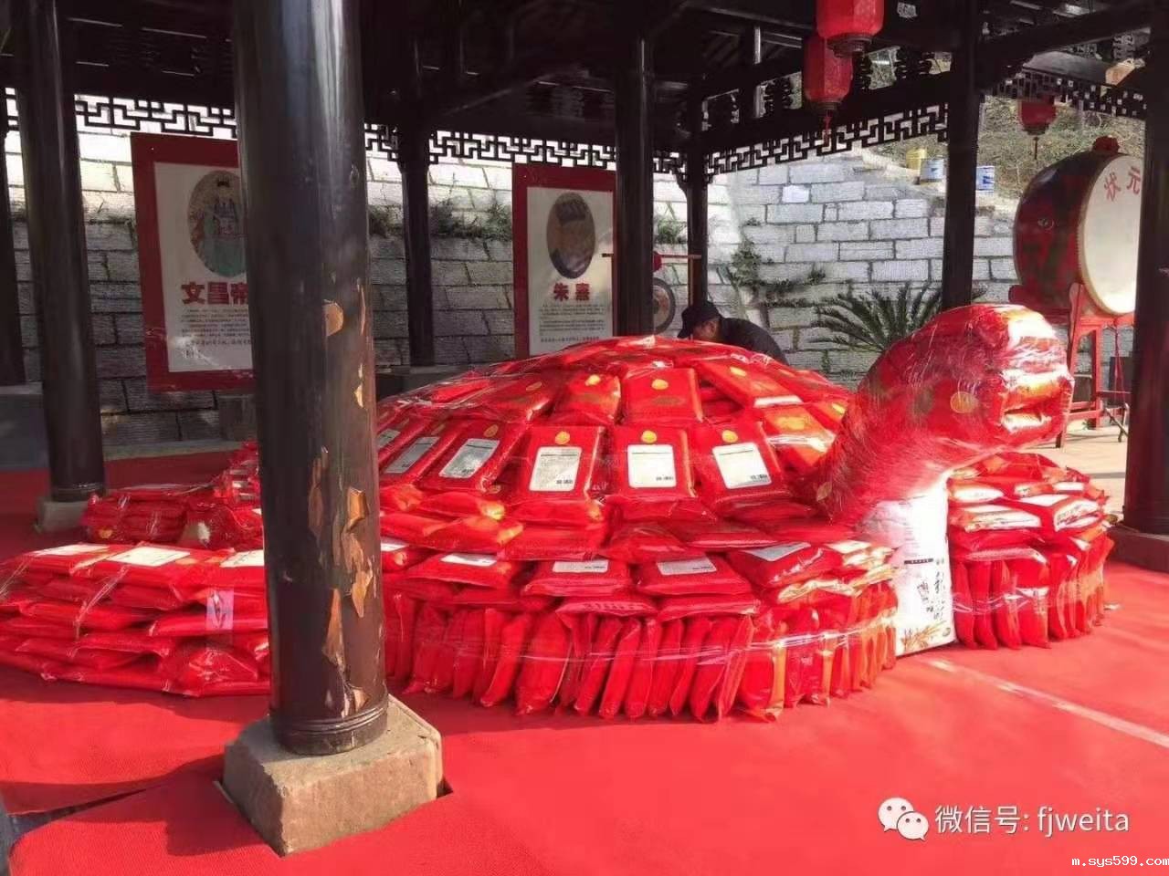 微信图片_20200118120734.jpg 微信图片_20200118120734.jpg