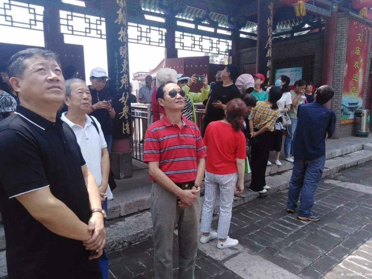 11微信图片_20200821234526.jpg 11微信图片_20200821234526.jpg